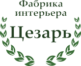 Главная